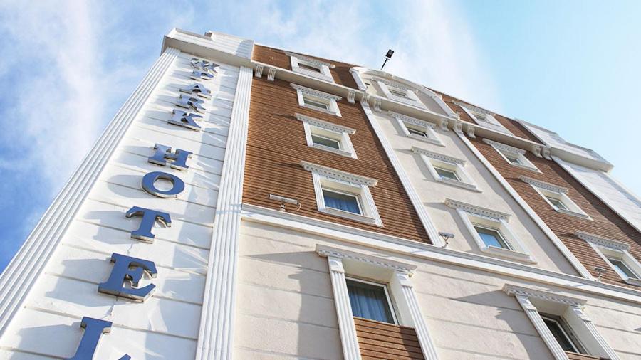 Park Hotel Кайсери Экстерьер фото